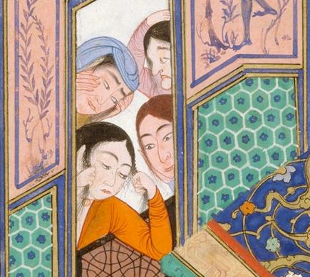 Image of a Persian painting of women mourning in a window, from a 16th-century manuscript of the Shahnama. (Met 1970.301.35)